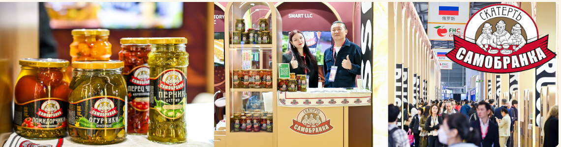 Китайские повара заинтересовались русскими соленьями